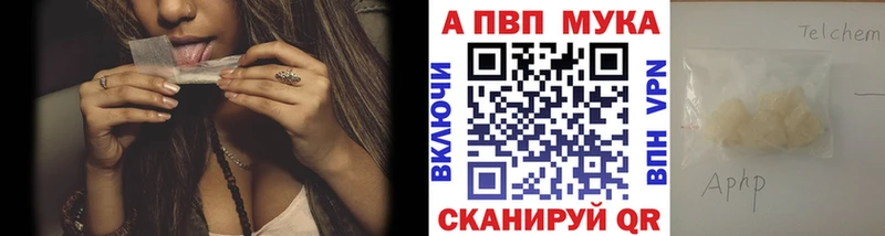 как найти закладки  Реутов  Alpha PVP крисы CK 