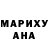 Экстази 99% Marina Bibkova