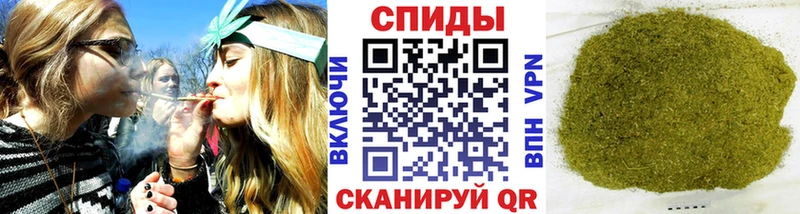 БУТИРАТ BDO  магазин продажи   Реутов 