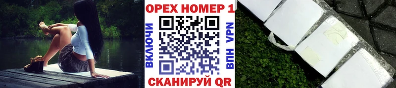 Cocaine 97%  гидра ссылки  Реутов 