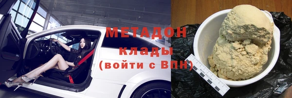 каннабис Киреевск