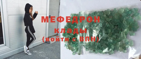 гашик Кинешма