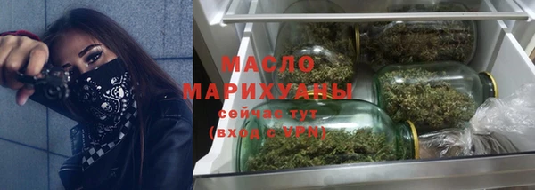 каннабис Киреевск