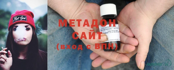 каннабис Киреевск