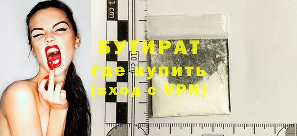 трава Киренск