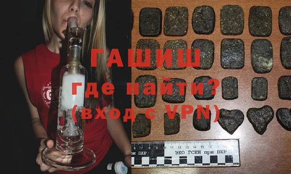 каннабис Киреевск