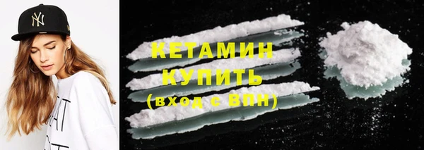трава Киренск