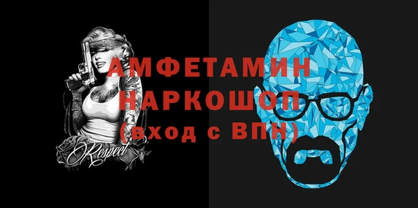 трава Киренск