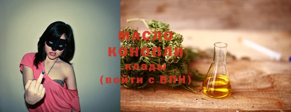 каннабис Киреевск