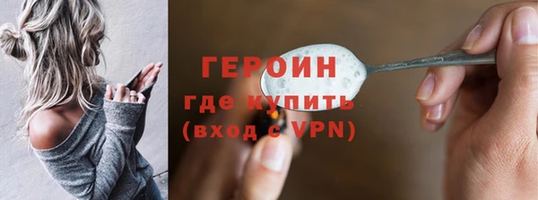 каннабис Киреевск
