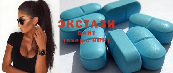 гашик Кинешма