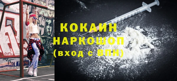 герыч Козловка