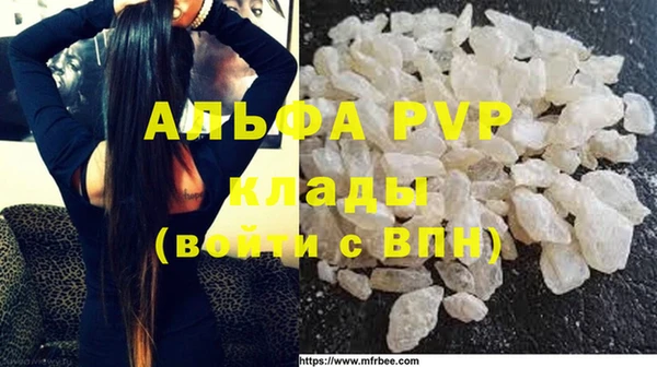 трава Киренск