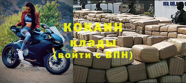 трава Киренск