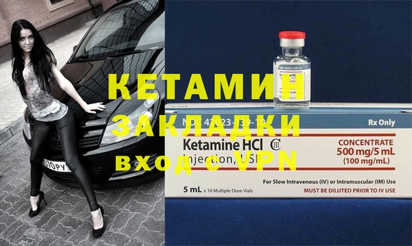 каннабис Киреевск