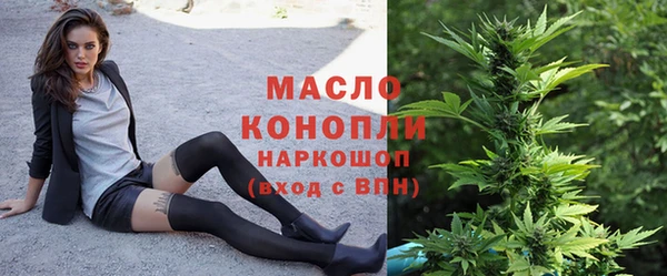 трава Киренск