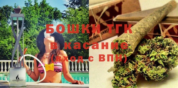 наркотики Козельск