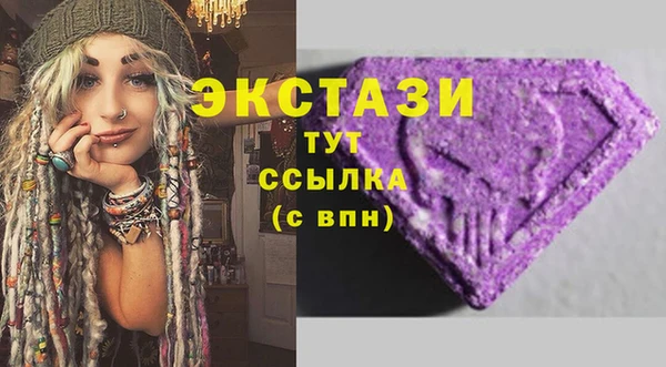 гашик Кинешма