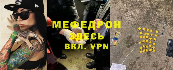 трава Киренск