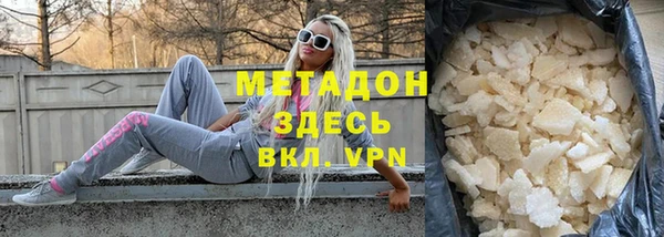 гашик Кинешма