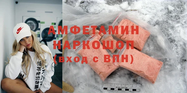 трава Киренск