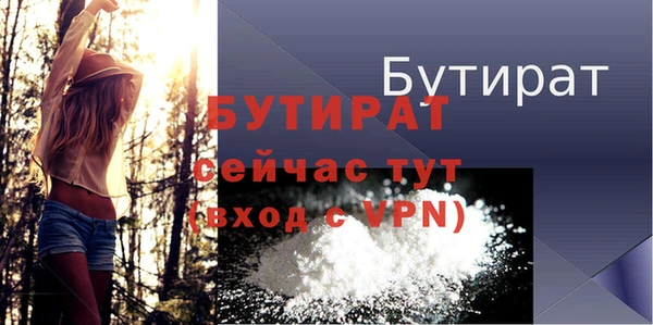 каннабис Киреевск
