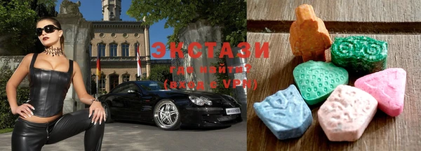 каннабис Киреевск