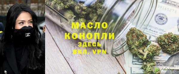 трава Киренск