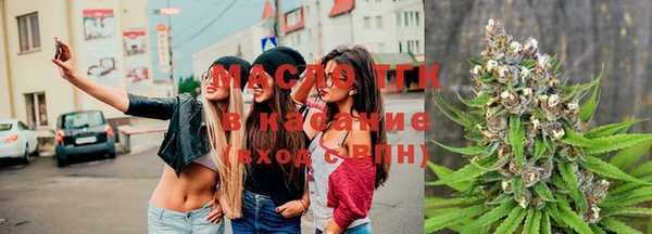 гашик Кинешма