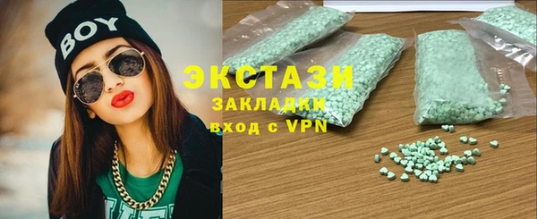гашик Кинешма
