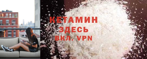 трава Киренск