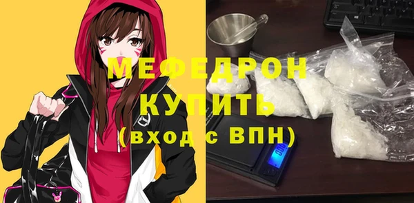каннабис Киреевск