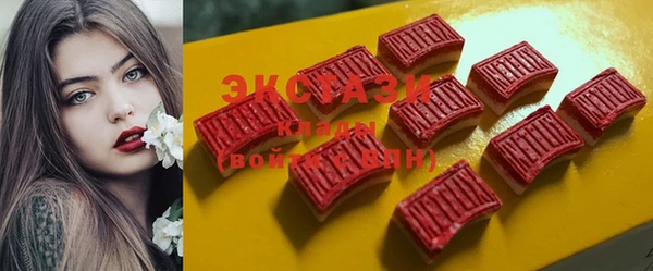 каннабис Киреевск