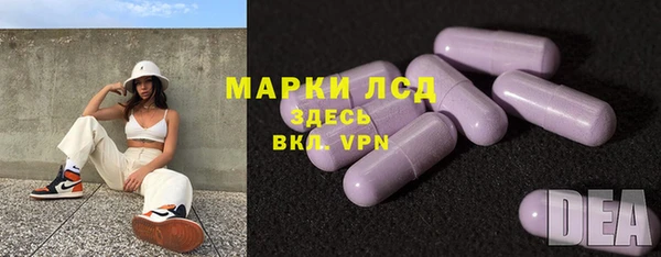 каннабис Киреевск