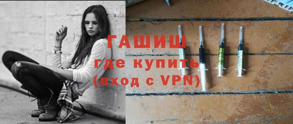 трава Киренск