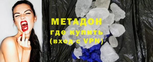 гашик Кинешма