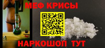 дистиллят марихуана Кумертау