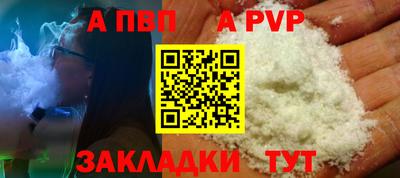дистиллят марихуана Кумертау