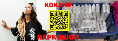 дистиллят марихуана Кумертау