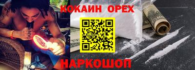 прущие грибы Кунгур