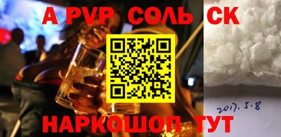 прущая мука Кулебаки