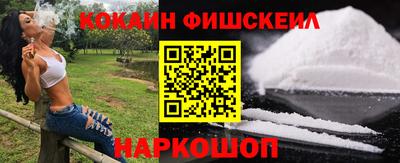 прущие грибы Кунгур