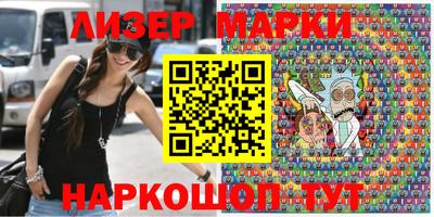 прущие грибы Кунгур