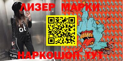 прущие грибы Кунгур
