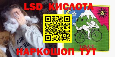 прущая мука Кулебаки