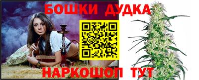прущая мука Кулебаки