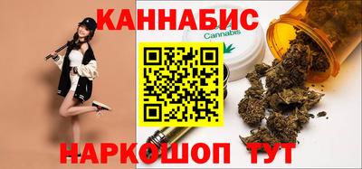 дмт Северобайкальск
