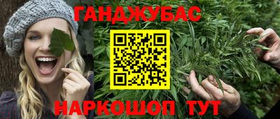 прущая мука Кулебаки