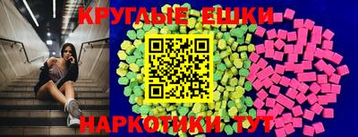 прущая мука Кулебаки