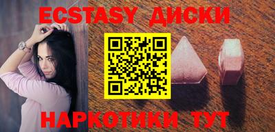 дистиллят марихуана Кумертау